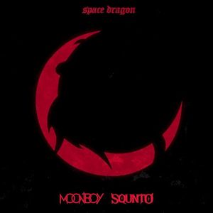 SPACE DRAGON (Single)