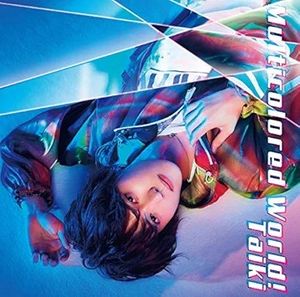 Multicolored World! (Single)