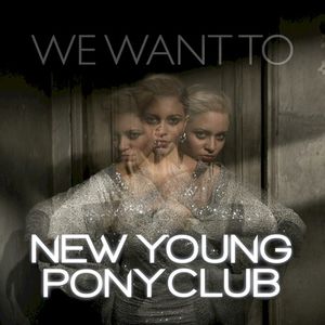 We Want To (Single)