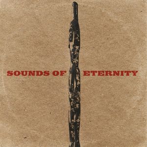 Sounds of Eternity (EP)