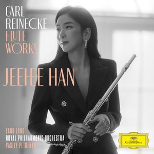 Flute Works