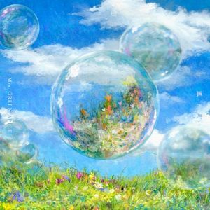 Wind and Town (Single)