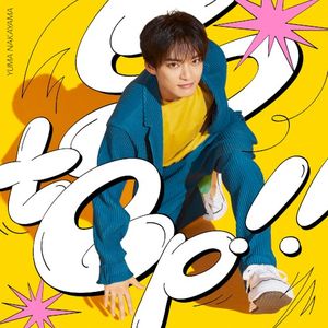 Step!! (Single)