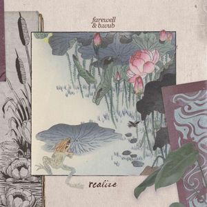 realize (Single)