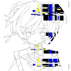 Euphoria (EP)
