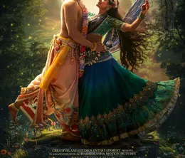 image-https://media.senscritique.com/media/000023750490/0/krishnavataram.webp