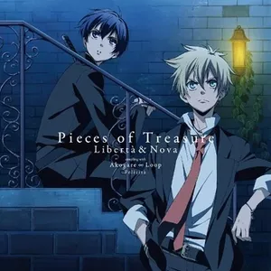 Pieces of Treasure (Single)
