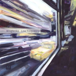 Low Frequency (EP)