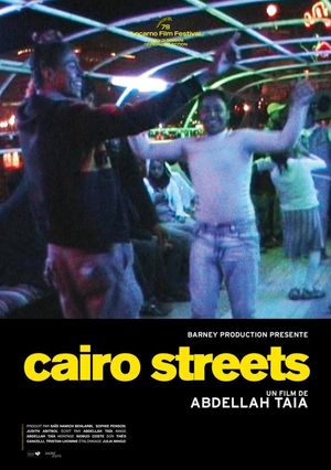 Cairo Streets