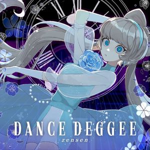Dance Deggee (Single)