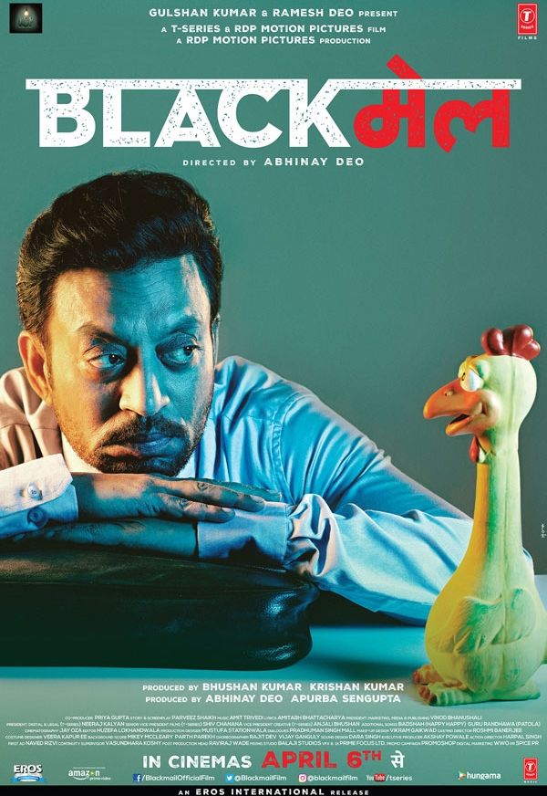 poster