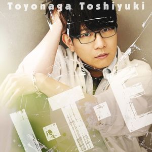 I・T・E (Single)