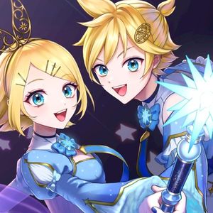 Gemini (Single)