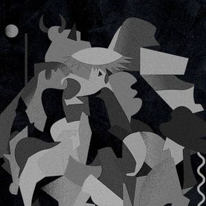 BVBV (EP)