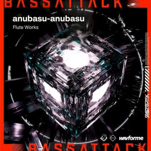 Flute Works (Single)