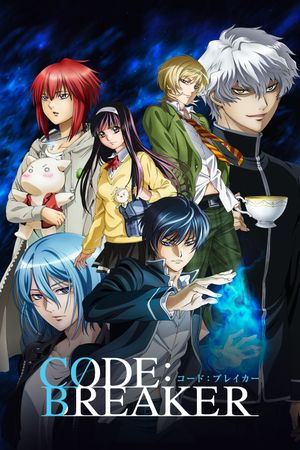 Code : Breaker