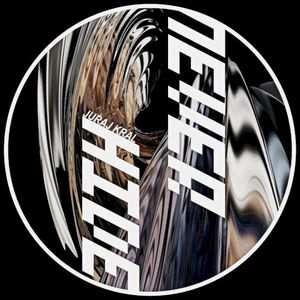 Never Hide (EP)