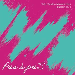 Pas à paS (Single)