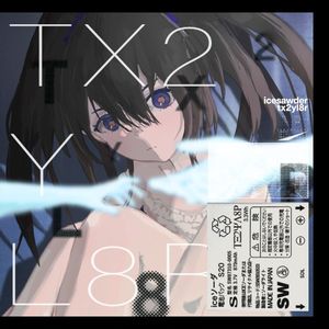 TX2YL8R (EP)