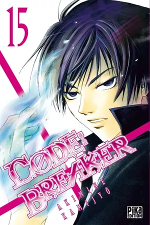 Code : Breaker, tome 15