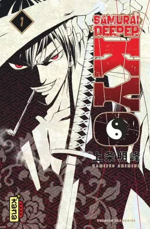 Samuraï Deeper Kyo (Star Édition), tome 1