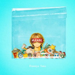 PLEASE (EP)