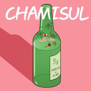 Chamisul (Single)