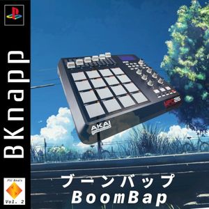 PS1 Beats Vol 2 (EP)