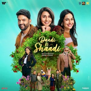 Daadi Ki Shaadi (OST)
