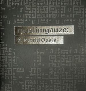 A Putrid Oasis