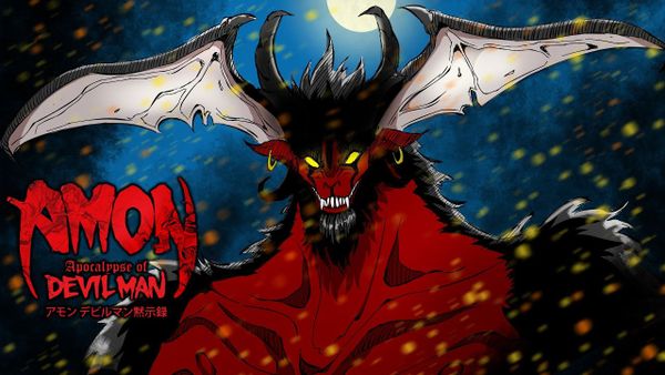 Amon: The Apocalypse of Devilman