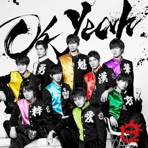 Oh Yeah (Single)