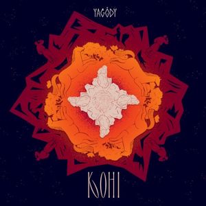 Коні (Single)