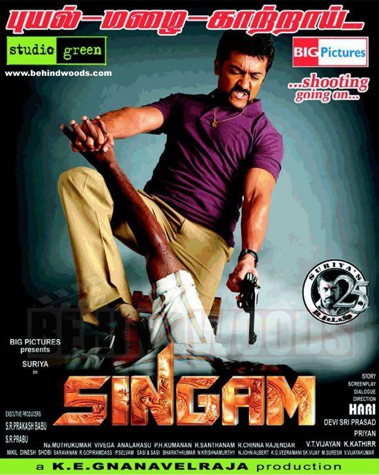poster