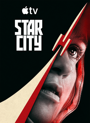Star City
