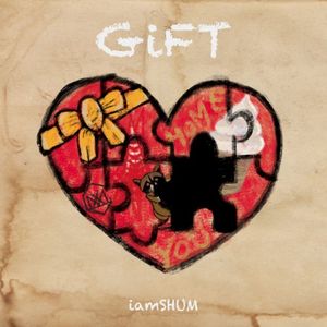 GiFT (EP)