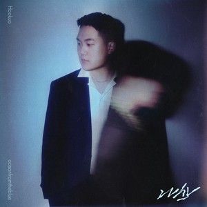 Why (Single)