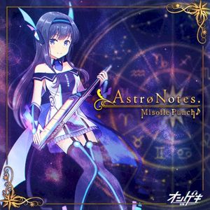 AstrøNotes. (Single)