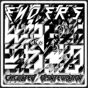 Calculated Disintegration (Single)