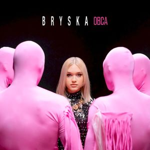 Obca (Single)