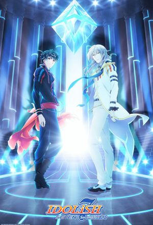 IDOLiSH7 Second BEAT!
