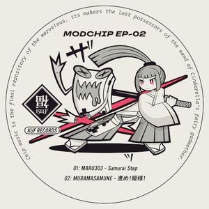 MODCHIP EP-02 (EP)