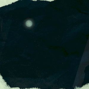 How Far (EP)