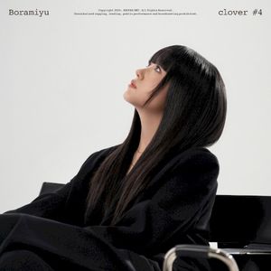 clover #4 (EP)