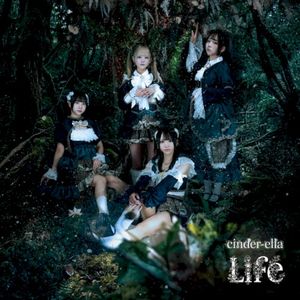 Life (EP)