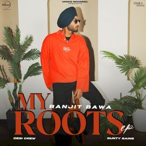 My Roots (EP)