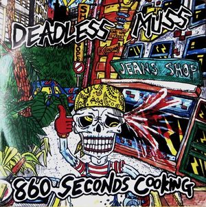 860 Seconds Cooking (EP)