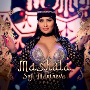 Mashala (Single)