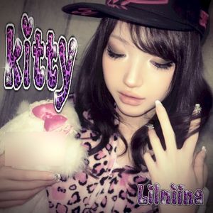 kitty (Single)