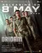 Dridam